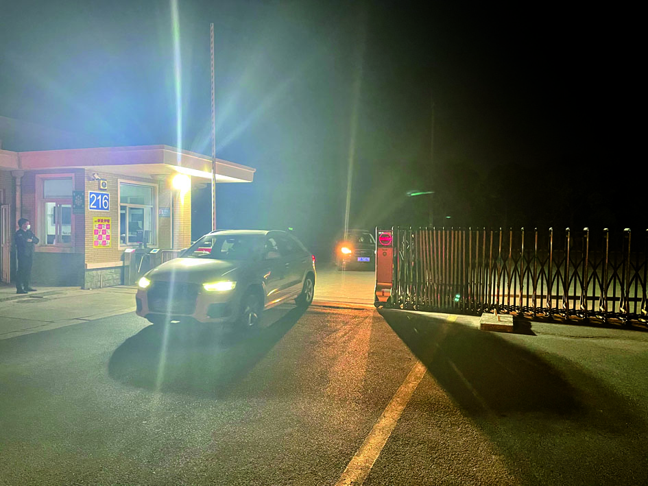 {xunruicms_img_title}