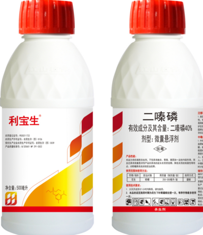 利宝生效果图-500毫升20240906