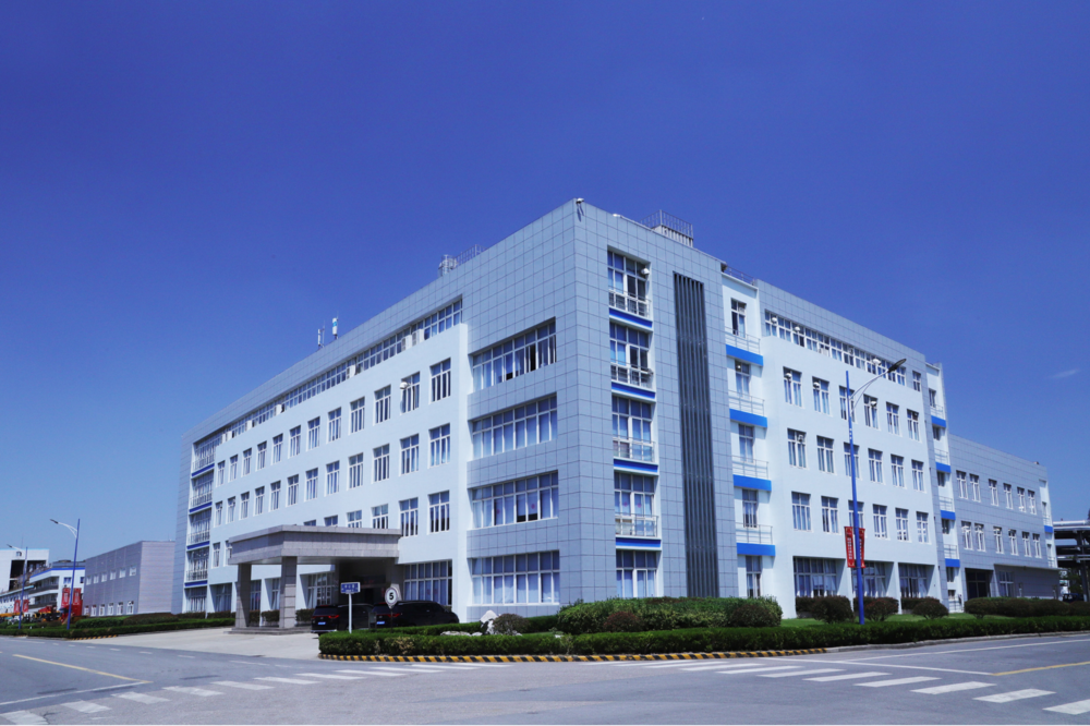 4 z6mg人生就是博股份综合楼（南通本部）