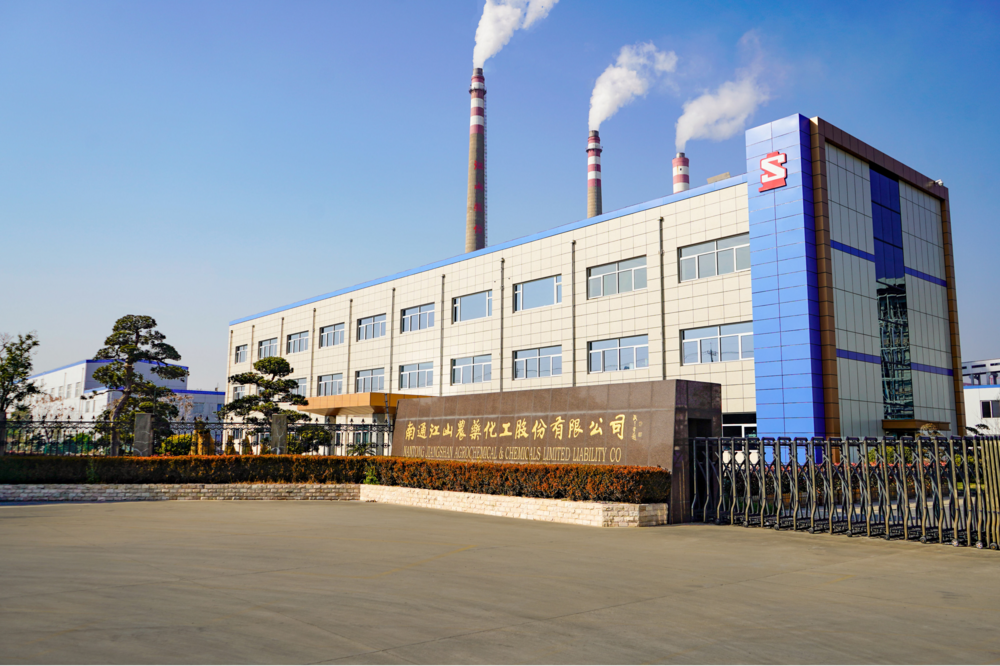 1 z6mg人生就是博股份大门（南通本部）